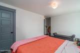 1223 151ST Avenue - Photo 51