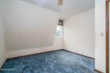 515 Riverside Avenue - Photo 20