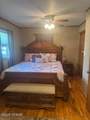 1200 4TH Avenue - Photo 11