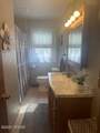 1200 4TH Avenue - Photo 8