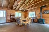 309 Nelson Street - Photo 17
