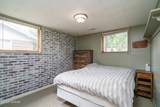 309 Nelson Street - Photo 24