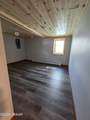 225 Lincoln Avenue - Photo 11