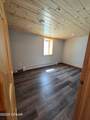 225 Lincoln Avenue - Photo 14
