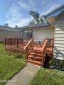 306 Dakota Avenue - Photo 3