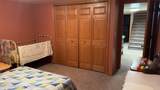 306 Dakota Avenue - Photo 32