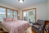 2215 Cottonwood Street - Photo 11