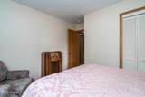2215 Cottonwood Street - Photo 12