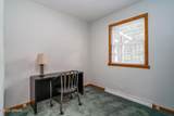 2215 Cottonwood Street - Photo 13