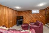 2215 Cottonwood Street - Photo 16