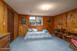 2215 Cottonwood Street - Photo 18