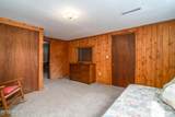 2215 Cottonwood Street - Photo 19