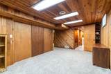 2215 Cottonwood Street - Photo 21