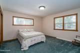 2215 Cottonwood Street - Photo 9