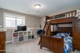 3297 43RD Avenue - Photo 23