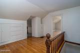 215 Main Avenue - Photo 17