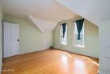215 Main Avenue - Photo 20