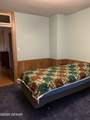 103 Code Avenue - Photo 26