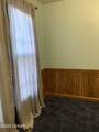 103 Code Avenue - Photo 28