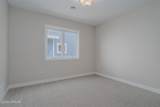 6035 S 14Th Street - Photo 24