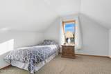 408 Demers Avenue - Photo 17