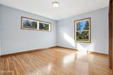 417 Prospect Avenue - Photo 12