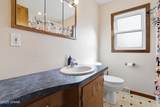 417 Prospect Avenue - Photo 14
