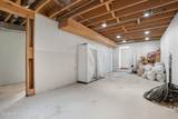 417 Prospect Avenue - Photo 19