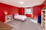 1579 Kings View Dr - Photo 25