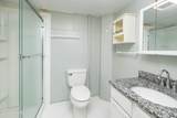 1716 10TH Avenue - Photo 15