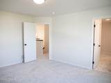 384 Hummel Court - Photo 12