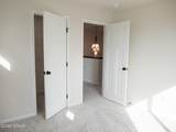 384 Hummel Court - Photo 17