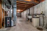 406 Memorial Drive - Photo 22