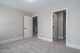 6357 Riggs Road - Photo 25