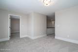6357 Riggs Road - Photo 30