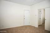 201 Walnut Street - Photo 7