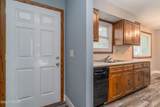 416 Crescent Avenue - Photo 16