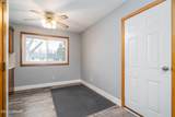 416 Crescent Avenue - Photo 24