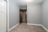 416 Crescent Avenue - Photo 31