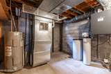 416 Crescent Avenue - Photo 36