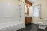1317 Chestnut Street - Photo 13
