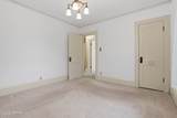1317 Chestnut Street - Photo 17