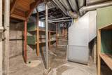 1317 Chestnut Street - Photo 21