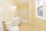 215 5TH Street - Photo 15
