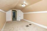 215 5TH Street - Photo 26