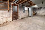 215 5TH Street - Photo 33