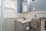 221 E 6Th Street - Photo 10