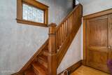 221 E 6Th Street - Photo 3