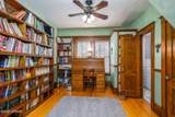 221 E 6Th Street - Photo 9
