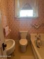 221 N Minnesota Street - Photo 15
